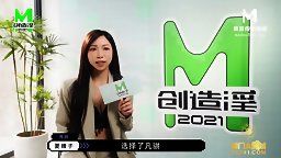 Yuen Long Pretty Girl Homemade Sex Scandal